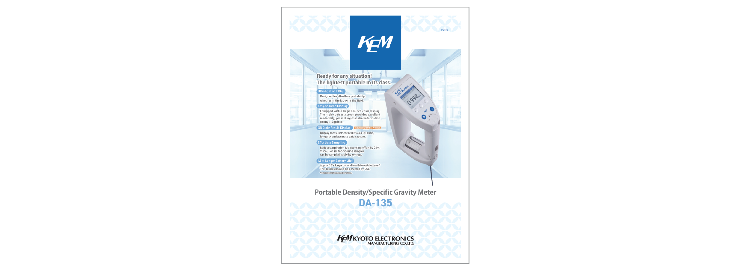 brochure da-135