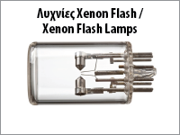 xenon